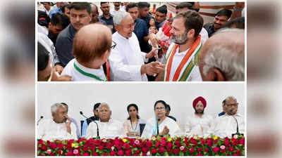 Bihar Politics: महाराष्ट्र बगावत का साइड इफेक्ट! बेंगलुरु में दूसरा विपक्षी महाजुटान टला, बिहार मॉनसून सत्र का हवाला