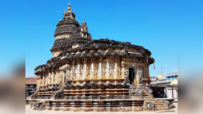 Chikmagalur Temples: ಚಿಕ್ಕಮಗಳೂರಿಗೆ ಹೋದಾಗ ಈ ದೇವಾಲಯಗಳ ದರ್ಶನ ಮಾಡಿ ಬನ್ನಿ..!