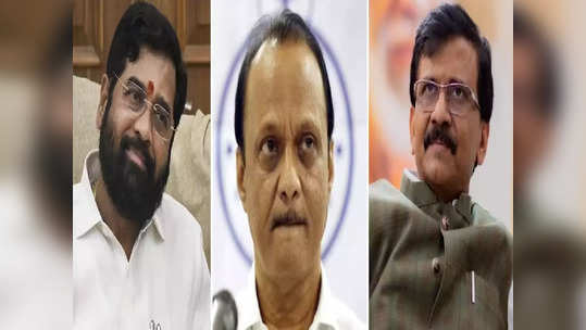 Maharashtra Politics: અજિત પવાર અને એકનાથ શિંદેને લઈ સંજય રાઉતનો મોટો દાવો 