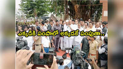 NCP Crisis: పార్టీని పునర్నర్మించి.. ద్రోహులకు గుణపాఠం చెబుతా: శరద్ పవార్ శపథం