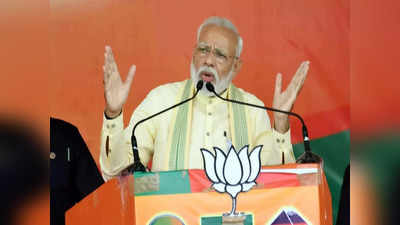 Narendra Modi :  SCO-র সম্মেলনের  উদ্বোধনে মোদী-শরিফ-জিনপিং! ভারত-চিন-পাকিস্তান মুখোমুখি