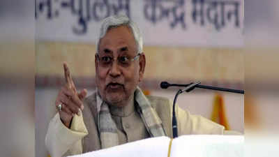 Bihar News: पहले धमकाओ और फिर शामिल करवाओ, महाराष्ट्र की सियासत का असर बिहार में क्यों दिख रहा?
