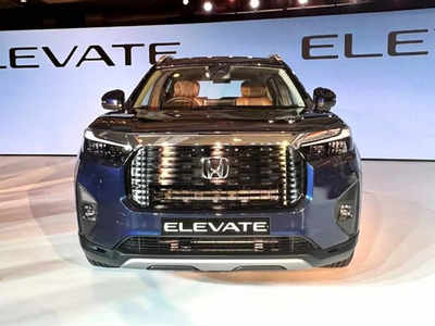રૂ.5 હજાર ભરી  Honda Elevate SUV પોતાને નામ કરાવો, આ બૂકિંગ ઓફર ચૂકી ન જતા
