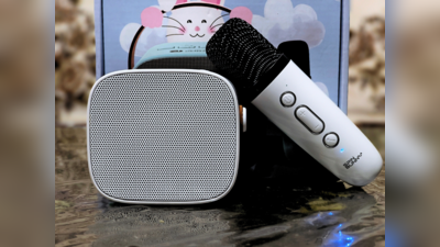 Just Corseca Speaker Review: कॉम्पैक्ट डिजाइन में मिलेगा शानदार साउंड, बैटरी बैकअप