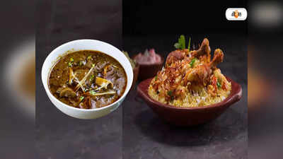 Indian Restaurants: ভারতের সেরা 5টি রেঁস্তোরা ও খাবার! তালিকা দিল ChatGPT