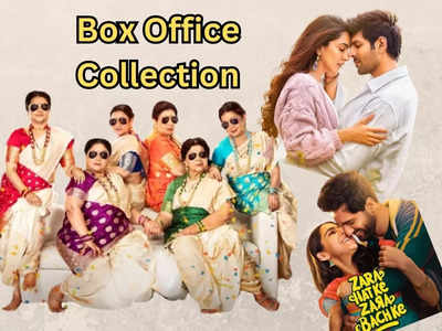Baipan Bhari Deva Box Office Collection: त्या सहाजणी बॉलीवूडला भिडल्या! बाईपण भारी देवाची दणदणीत कमाई