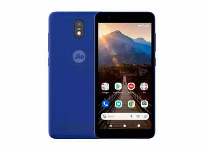 Jio 5G Phone జియో గంగా 5G పేరిట లేటెస్ట్ ఫీచర్లతో సరికొత్త ఫోన్ వచ్చేస్తోంది... ధర కూడా అతి తక్కువనే...