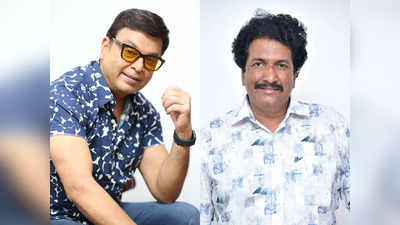 Naresh - నరేష్ డేట్ల కోసం రెండు నెలలు ఆగాం: ‘సామజవరగమన’ నిర్మాత అనిల్ సుంకర 