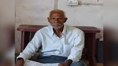 Patna Crime News: पटना से लापता सेवानिवृत्त सरकारी अमीन का अधजला शव बरामद, दो लोगों पर हत्या का आरोप