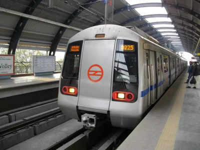 दिल्ली मेट्रो के यात्री ध्यान दें, एक दिन में तीन बार बदला गया है इस स्टेशन का नाम