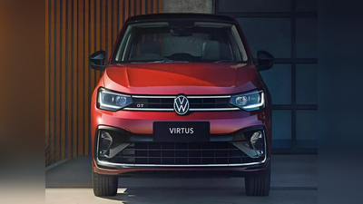 ભારતમાં લોન્ચ થઈ Volkswagen Virtus GT DSG, 16.19 લાખથી શરૂ થઈ રહી છે કિંમત