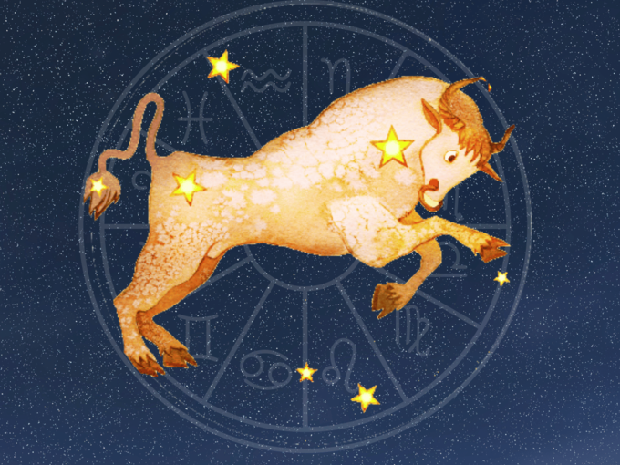 ரிஷபம் இன்றைய ராசி பலன் - Taurus