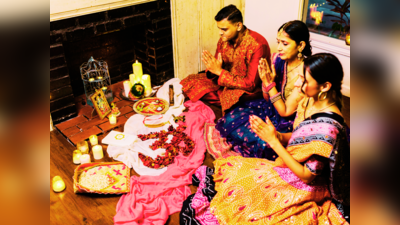Pooja Room Vastu: ಈ 5 ವಸ್ತುಗಳು ನಿಮ್ಮ ದೇವರ ಕೋಣೆಯಲ್ಲಿದ್ದರೆ ತುಂಬಾನೇ ಕಷ್ಟ..!