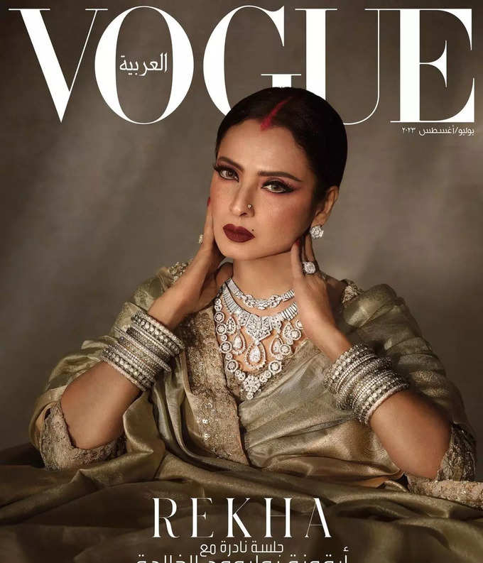 rekha photoshoot sindoor