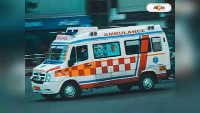 Ambulance Service : এল না অ্যাম্বুল্যান্স, গাড়ির মধ্যেই প্রসব