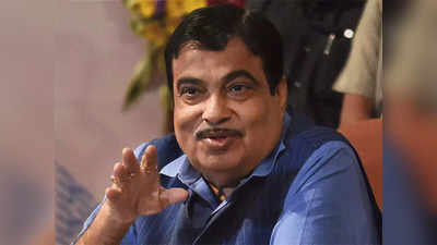 Nitin Gadkari: प्रतापगढ़ में नितिन गडकरी की रैली, कई योजनाओं की देंगे सौगात, जानिए इस दौरे की इनसाइड स्टोरी