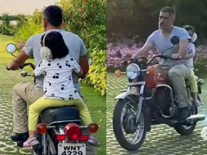 MS Dhoni Viedo MS Dhoni Viedo