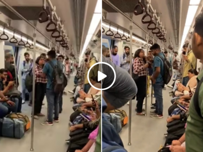 Metro Video: भरी मेट्रो में लड़की ने लड़के को जड़ दिया झापड़, यात्रियों ने ऐसे रिएक्ट किया जैसे कुछ हुआ ही नहीं