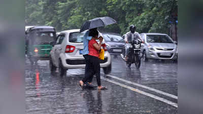 Gujarat Rain: ફરી સક્રિય થઈ નવી સિસ્ટમ, ગુરુવારથી ગુજરાતના આ વિસ્તારોમાં ભારેથી અતિભારે વરસાદ પડશે!
