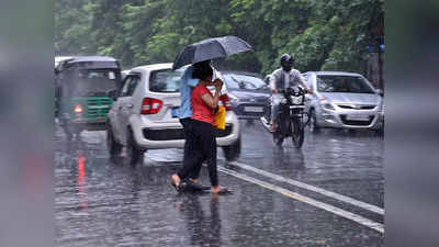 Gujarat Rain: ફરી સક્રિય થઈ નવી સિસ્ટમ, ગુરુવારથી ગુજરાતના આ વિસ્તારોમાં ભારેથી અતિભારે વરસાદ પડશે! 