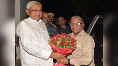 Bihar Politics: नीतीश कुमार और हरिवंश में डेढ़ घंटे मुलाकात, क्या बिहार में कुछ बड़ा होने वाला है?