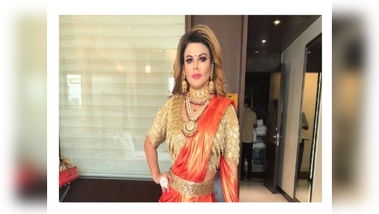 Rakhi Sawant: સલમાન ખાન માટે રાખી સાવંતે રાખી બાધા, કહ્યું ભાઈના લગ્ન નહીં થાય ત્યાં સુધી ચપ્પલ નહીં પહેરું 