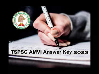 AMVI Answer Key 2023 : అసిస్టెంట్‌ మోటార్‌ వెహికల్‌ ఇన్‌స్పెక్టర్‌ పరీక్ష ఆన్సర్‌ కీ విడుదల.. డౌన్‌లోడ్‌ లింక్‌ ఇదే