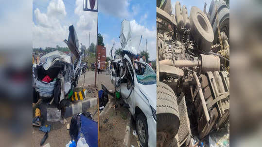 Dhule Accident: ब्रेक फेल होऊन भरधाव कंटेनर हॉटेलमध्ये शिरला, १० जणांचा जागीच चिरडून मृत्यू