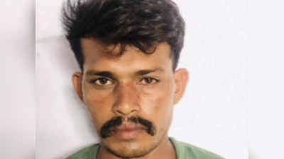 Udaipur News: छोटे बेटे की हत्या तो बड़े को बचाने के लिए पिता ने दामाद पर लगाया मर्डर का आरोप, ऐसे खुला राज