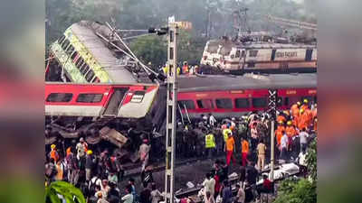 Odisha Train Crash News: ત્રિપલ ટ્રેન અકસ્માત કોની ભૂલના કારણે થયો? રેલવે તપાસમાં સસ્પેન્સ ખૂલ્યું