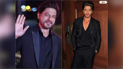 Shah Rukh Khan: শ্যুটিং সেটে বড়সড় দুর্ঘটনা, অস্ত্রোপচার শাহরুখের