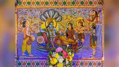 Lakshmi Narayan Yoga: এই মাসে গঠিত হবে লক্ষ্মী নারায়ণ যোগ! উপচে পড়বে সৌভাগ্য, টাকার গদিতে শোবে ৩ রাশি