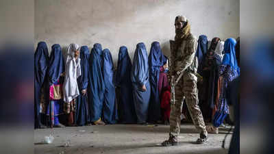 Taliban In Afghanistan : অতো ফেসিয়াল-বাহারি চুলের ছাঁটের কী দরকার! মহিলাদের সাধের পার্লারে তালা ঝোলাল তালিবান