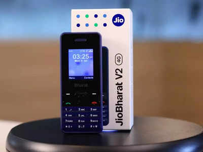 મુકેશ અંબાણીના 999 રૂપિયાના Jio Bharat 4G ફોનથી સૌથી મોટું નુકસાન કોને જશે?