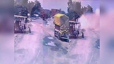 Dhule Accident: आधी वाहनांना उडवलं, नंतर हॉटेलमधील लोकांना चिरडलं; धुळे अपघाताचा थरारक CCTV Footage