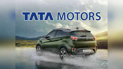 Tata Motors Cars : সস্তা পাবেন আর 13 দিন! সব গাড়ি, SUV-র দাম বাড়াচ্ছে টাটা মোটরস