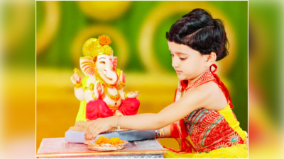 Ganesha Idol: ಮನೆಗೆ ಯಾವ ಗಣಪತಿ ಶುಭ..? ಬಲಮುರಿಯೇ ಅಥವಾ ಎಡಮುರಿಯೇ..?