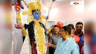 Anubrata Mondal Kali Puja: তিহাড়ে অনুব্রত, কেষ্টর কালীর পুজো করেন কে?