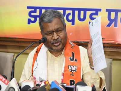 Jharkhand Politics: 2024 के चुनाव के पहले बीजेपी का बड़ा दांव, बाबूलाल मरांडी होंगे पार्टी के नए प्रदेश अध्यक्ष