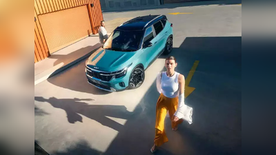 આજે જાહેર થશે Kia Seltos Faceliftની કિંમત, ગાડીમાં આ 5 ખાસ વાત જોવા મળશે