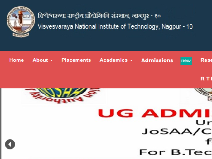 Visvesvaraya National Institute of Technology, Nagpur (VNIT, Nagpur)