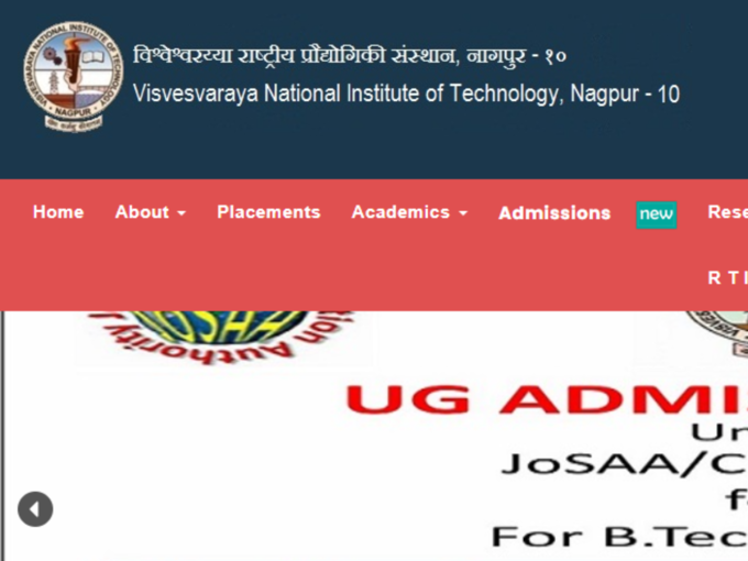 Visvesvaraya National Institute of Technology, Nagpur (VNIT, Nagpur) Visvesvaraya National Institute of Technology, Nagpur (VNIT, Nagpur)