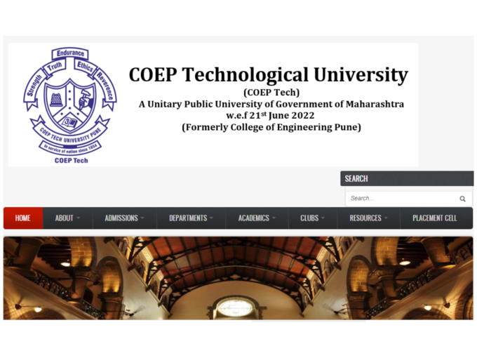 कॉलेज ऑफ इंजिनिअरिंग, पुणे (COEP, Pune)
