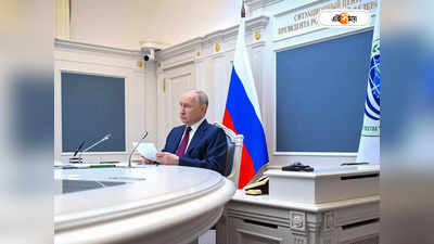 Vladimir Putin : রাশিয়ায় ভাড়াটে সেনাদের ফোঁস-এর পর টালমাটাল গদি? মুখ খুললেন পুতিন