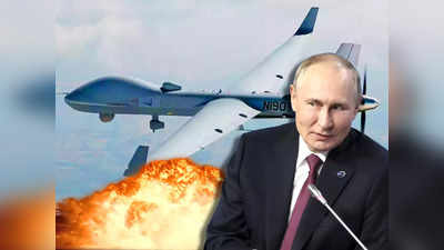 भारत के SCO समिट में हिस्सा ले रहे थे पुतिन तब रूस पर हो गया ड्रोन हमला, मॉस्को को बनाया गया था निशाना