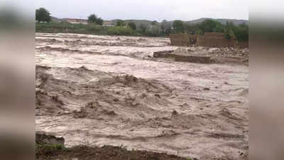 Bihar Rainfall Alert: नेपाल की पानी से बिहार पर मंडराया बाढ़ का खतरा, मौसम विभाग ने जारी की बारिश की चेतावनी