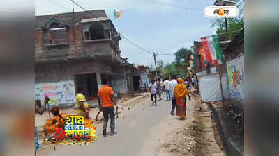 Panchayat Election 2023 : CPIM প্রার্থীর বাড়িতে হামলার অভিযোগ, প্রতিবাদে ভগবানগোলা থানা ঘেরাও বাম-কংগ্রেসের