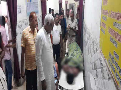 Bihar News : जहानाबाद में आकाशीय बिजली की चपेट में आने से तीन लोगों की मौत