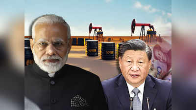 भारत ने ऐसा क्या किया कि खुश हो गया चीन, ग्लोबल टाइम्स ने की जमकर तारीफ