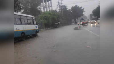 Heavy rains in MP: दिन में उमस, शाम को हुई झमाझम बारिश, कई जिलों में बिगड़े हालात, कई जिलों में बिगड़े हालात